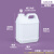 佳叶2L方桶-乳白色配透气盖塑料桶方形桶加厚试剂瓶耐强酸强碱桶 S