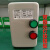 银点三相电磁力启动器380V1.5-22kw电动机热过载缺相保护器开关 380v带指示灯按钮型 15KW