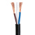 电线电缆线RVV2/3芯 2*1 1.5 2.5 4 6mm国标防水护套软线  京炼 3芯0.75平方【1米】