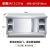 厨房不锈钢工作台推拉门打荷台置物架操作台切菜桌商用双层台面 组装款长80宽60高80单通
