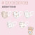 JD健康ARTMASK MIKKO联名IP一次性口罩高颜值可爱卡通印花定成人款防粉 mikko-美颜口罩(混装) 30片 (+10只)