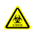 生物危害标贴实验室警示标识警告标志提示不干胶贴纸当心感染标签 黄色生物危险 8x8cm