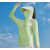 蕉下蕉下防晒衣女款2024新款夏季外套冰丝薄连帽防紫外线透气开衫防晒服 浅粉色 XL(140-160斤)