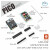 元族电子连接器官方Stamp Pico双模Wi-Fi&蓝牙MCU ESP32-PICO-D4 M5Stamp Pico (5pcs)