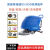 适配爱瑞特瑞捷X5/X5D洗地机刷盘吸水胶条充电器吸排水管电机配件 X5/X5D吸水管