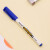 慕那美 韩国慕娜美记号笔04002单头油性笔记号笔monami物流写字笔工业用笔 1.0mm蓝色（小号） 12支盒装