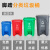 动真格（DONGZHENGE）新国标脚踏分类垃圾桶塑料商用大号四色带盖厨房可回收脚踩垃圾箱 15L拼接款蓝色 (可回收物)