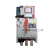 适用于上海精益黑猫式断路器DW15-630H热电磁式电动断路 3P 630A