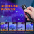 Fenix LD32工业强光手电筒 高效紫光UVC灭菌除菌 直接充电 18650锂电池 
