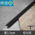 鸿隆铝合金T型压条木地板收边条装饰条门槛条瓷砖极窄门口收口条扣条 哑光黑宽1.5cm*高7.5mm(2.7米整