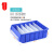 谋福 分隔式塑料零件盒 物料盒 分格盒 中号300*235*90mm蓝色(无隔板)