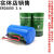 3.6V锂电池SIZE C/ER26500计量表表流量计电池 物联网C型 26500+1550