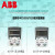 ABB变频器ACS510风机2.2/3/7.5/5.5KW恒压面板水泵三相380V控制柜 ACS510-01-038A-4 18.5KW 1