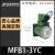 天榆液压电磁阀电磁铁MFB1/ MFZ1-2.5/3/4/5.5YC 线圈AC220/DC24V MFB1-2.5YC AC220V线圈