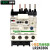 LR2K03 热继热过载继电器 过电流保护LC1K LP4K型交直流接触器议价 LR2K0304 ( LR2K0306 (0.8-1.2A)