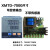 XMTD-7000型水浴仪表 恒温水浴箱 水浴锅 水槽 温控表 控制器 仪表可控硅输出