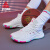 匹克篮球鞋男2021夏季新款低帮实战球鞋男士白色运动鞋男 大白 44