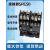 接触器中间继电器SRC50-2F/X 2U/X 3F/X AC220V (3A3B) 现货 SRCa50-3F/X 4a4b110V