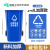 适用于户外垃圾桶大号容量工业分类厨余室外带盖商用大型环卫箱干 240L加厚蓝-可回收物