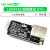 LAN8720 网络模块 ETH 以太网收发器 开发板模块 RMII接口