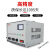 定制稳压器TND全自动5000w用空调电源大功率1K单相220V调议价 TND 0.5K(500W)
