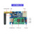 LOBOROBOT Arduino四驱智能小车机器人套件 Scratch编程 蓝牙循迹超声波避障 B+书+微信控制 不含意大利UNO板