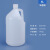 小酒桶密封涂料5升香精化工桶消毒液1-10L消毒水塑料桶 1加仑 半透明色
