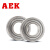 美国AEK/艾翌克 S6005-2Z 不锈钢深沟球轴承 440材质 钢盖密封 【25*47*12】