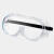 护目镜劳保防飞溅防雾防尘防风沙男工业粉尘防护眼镜骑行风镜眼罩 平面款1付（防雾）+眼镜袋眼镜布