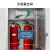 迈巍304不锈钢消防柜消防站全套消防器材展示柜消防设备工具柜MF675