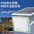 上海亚明太阳能灯户外照明灯超亮大功率防水外LED路灯 亚明太阳能户外灯100w