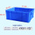 塑料周转箱加厚大号物流筐收纳箱收集盒工具箱长方形工业框 胶框 3号周转箱(环保熟料)蓝色