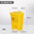 南北客 垃圾桶黄色加厚带盖带踏板20L垃圾桶 废弃口罩回收废物垃圾桶