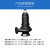 欧杜水泵  50wqz15-12-1.1定制