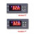 埠帝7016A高精度温度控制器冰柜保温箱孵化温控仪30A大功率温控器 12V/360W