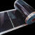 电热膜电炕瑜伽电地暖地热石墨烯黑白膜电热板碳晶碳纤 宽2.3米*长1.75米 双切