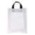 女装手提袋童装服装店化妆品袋衣服塑料袋子购物袋礼品袋定制logo 白色（黑提） 200个宽25高33侧6