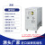吉林工业冷水机3匹风冷小型冻水机模具循环水冷式激光制冷机配件 水冷式 8HP