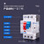 带热保护断路器NS2-25 32A 4A 10A 6A电动机马达断路器启动器 NS2-25 0.63-1A