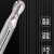 誉和丨无限白金涂层高硬度2刃球刀钢用；R5X10X30X100-10-MRBH230-2-N