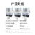 上海人民智能预付费电表手机扫码远程抄表出租房蓝牙单相电能表 4G远程款电表5(60)