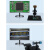 显健电子显微镜高清工业电路板维修测量放大镜接手机 CH700+12寸显示屏