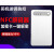 通用icid卡复卡器nfc复制加密读写器小区电梯卡扣 升级版NFC-PRO+送卡*10