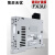 原装三菱PLC扩展模块 FX3U-485ADP-MB FX3U-232ADP-MB 通讯板 台版FX3U-3A-ADP