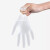 同固 100只一次性PVC手套 餐饮烘焙食品级PVC塑料透明乳胶洗碗手套女厨房家务清洁实验室胶皮手套 透明 M码