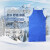 安百利 ABL-V051低温防护围裙冷冻食品加工防液氮飞溅围裙110cm1件装