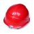戴安 电信5G帽子 通信施工安全头盔 中国电信安全帽 近电感应帽 黄色DA-T 不印字 不加近电预警器