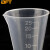贝傅特 量杯 塑料量杯三角量杯刻度杯刻度量杯透明杯容量杯三角杯 100ml(2个）
