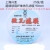 上海兴亚 超细玻璃纤维微孔滤膜/测尘膜TP采样90mm*0.3 0.45um 90mm*0.1um(25张/盒)