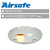 Airsafe 航安 LED嵌入式跑道边灯（RELS-12-LED）CC-双白色【跑道灯具系列】